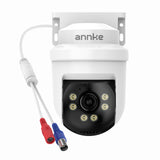 ANNKE 3K/5MP CCTV Domo PT Cámara de Vigilancia Cableada con 355°Pan 90°Tilt, Cámara de Seguridad Sdicional para DVR Sistema de Videovigilancia, Visión Nocturna de 30M,se requiere DVR, no incluido